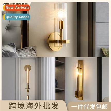 Indoor light luxury LED wall lamp villa hotel project gold w