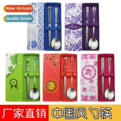 Chinese style stainless steel cutlery set spo chopsticks for