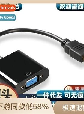 hdmi to vga wh audio wh power cnect mor hdmi to vga hd adapt