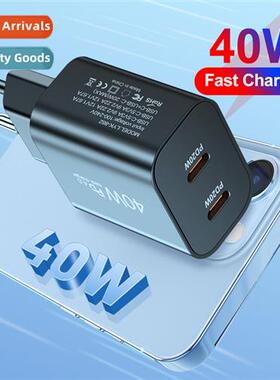 Fast charging PD40W cell phe charging head type-c PD dual-po