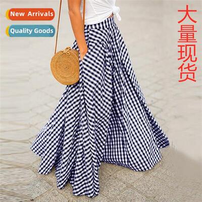 Elegant temperament new plaid high-waisted large hem draped