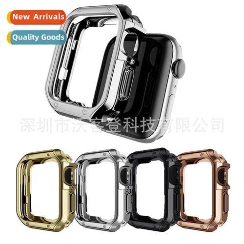 适用Apple Watch 8 Apple Armor Plating Half Bag Protective Ca