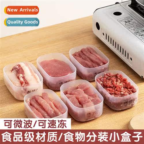 Refrigerator frozen meat compartment box freezer organizer f