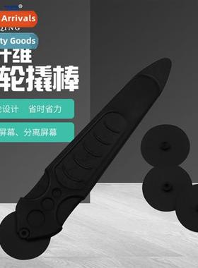 Mac Tablet Phe Screen Separati Removal Tool Carb Fibre Rolle