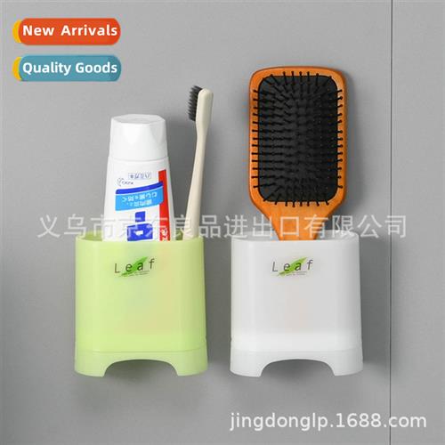 Japan Imported Bathroom Sucti Cup Small Object Organizer Wei