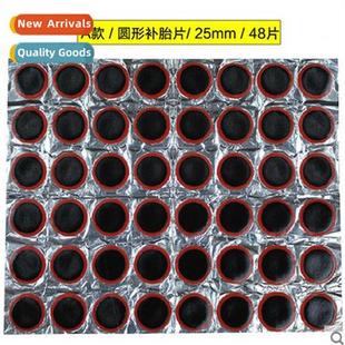 Tool Patch Tablet Bicycle Bike Repair Mountain Tir Tire