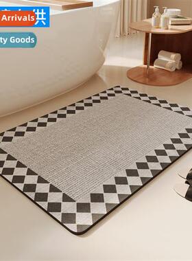 Diatome bathroom water-absorbent floor mats household bathro