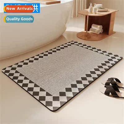 Diatome bathroom water-absorbent floor mats household bathro