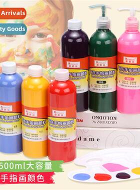 Gouache paint set 24 colors 500ml training instutis children