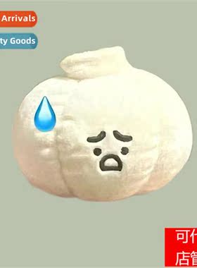 ins cute new garlic  plush pendant backpack charm keychain s