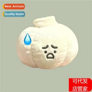 garlic plush keychain cute charm new backpack ins pendant