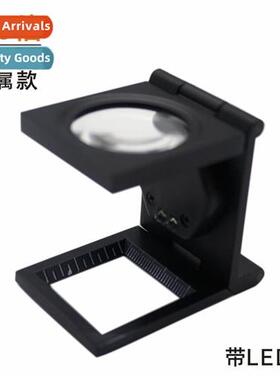 Folding cloth mirror wh LED light 10x cloth mirror 10x magni