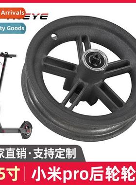 Xiaomi scooter accessories heycomb tires rear wheel Xiaomi I