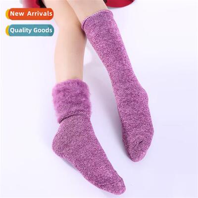 Winter new padded warm socks Men and women students comforta
