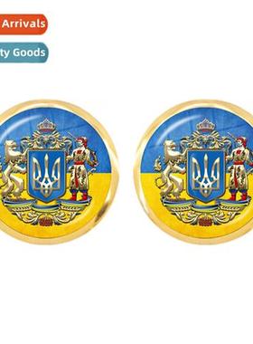 Ukraine Flag Time Gemste Earrings Ukraine Natial Symbol Earr