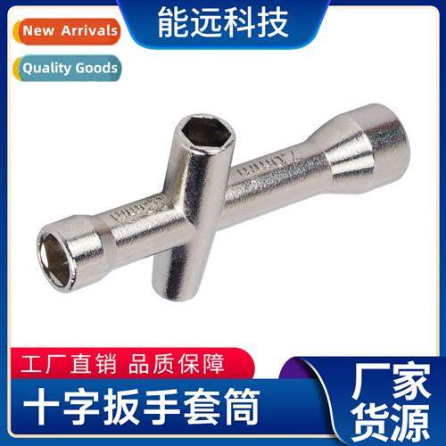 Phillips Wrench Socket Mini Small Phillips Socket M2/M2.5/M3