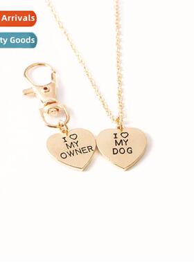 Creative JewelryI love My OwnerI love My Dog Pet Dog Be Neck