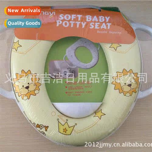 Retail Materny Childrens Toilet Rings Toilet Seat Baby Toile
