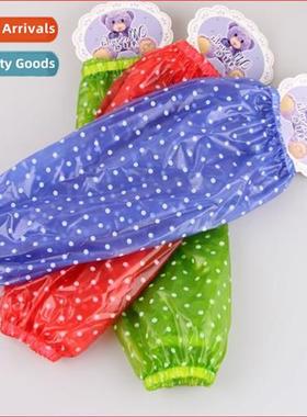 PVC Plastic Sleeve Sleeve Dirt and Oil Pro Lg Sleeve Extende