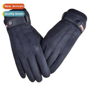 Autumn and winter warm gloves suede fabric padded and thicke