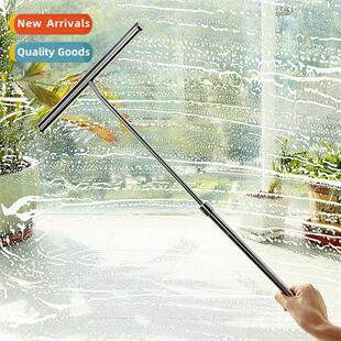 Household stainless steel telescopic glass scraper bathroom