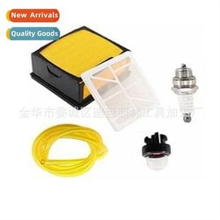 Plug Spark Primer Kit K770 Air 适用K760 Filter