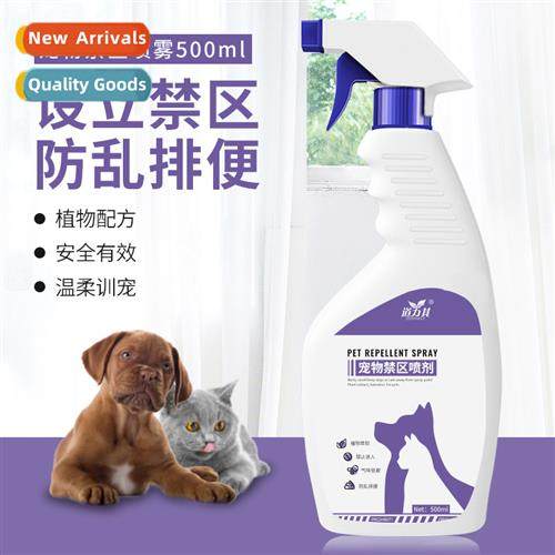 Dawleys Pet Exclusi Ze 500ml Pet Repellent Prevents Dogs fro
