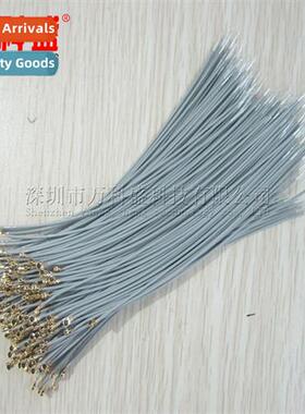 2.4G wifi receiver antenna bluetooth remote ctrol built-in a