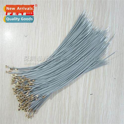 2.4G wifi receiver antenna bluetooth remote ctrol built-in a