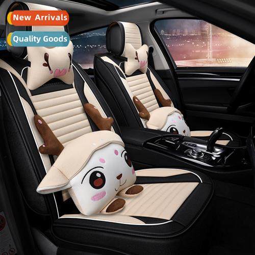 2018 new all-encompassing drag deer carto linen car seat cus