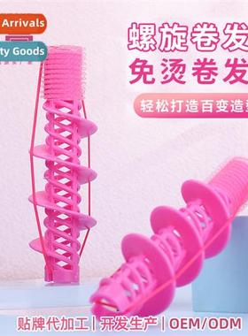 New  curls do not hurt  DIY curling bar pear head roll tool