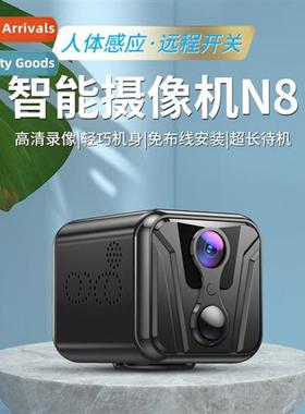 Wireless camera wifi remote cell phe smart network HD moring