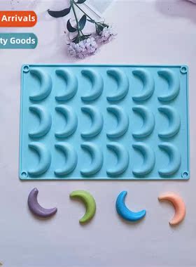 18 csecutive mos 561 chocolate silice mold cake pudding dess