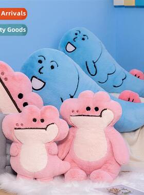 Crocodile Reese cushi fish Yingjun doll plush toys large clo