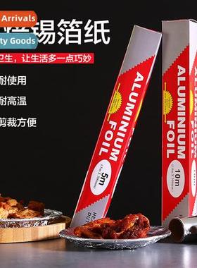 5 meters baking tools barbecue barbecue household tin foil o