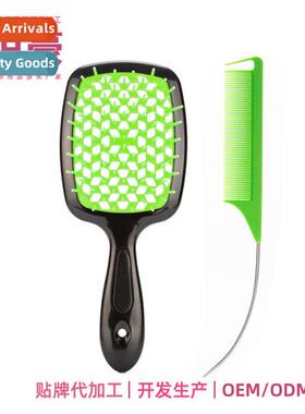 Hairdressing Blow Styling Fluffy Hollowing Combs Hairdressin