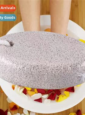 Oval grinding ste volcanic ste pumice ste to remove dead ski