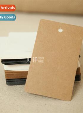 100pcs 5.4*2.8cm small s Clothing tags Blank paper cards wor