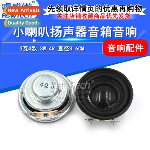 Diameter 36mm horn speaker 3 watt 4 ohm round speaker Speake