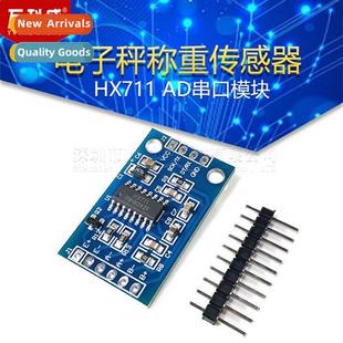 Module Microctroller Electric HX711 Load Serial Scale Cel