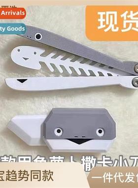 Sakaban snapper radish knife banana butterfly knife 3d print