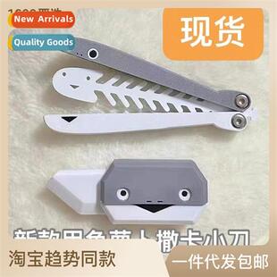 Sakaban snapper radish knife banana butterfly knife 3d print