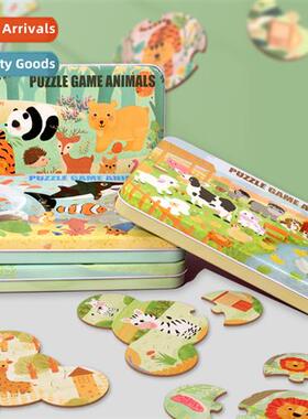 4 s  animal matching ir box round puzzle toys Childrens earl