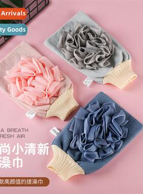 Household double-sided bath towel bath gloves bath supplies