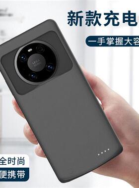 适用Apple I12/5.4 inch 6.1 inch phone case portable ultra-th