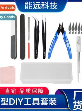 3d Printer Accessories Model Polishing Tool Set Gundam Model