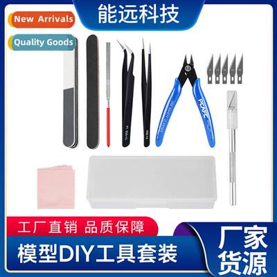 3d Printer Accessories Model Polishing Tool Set Gundam Model