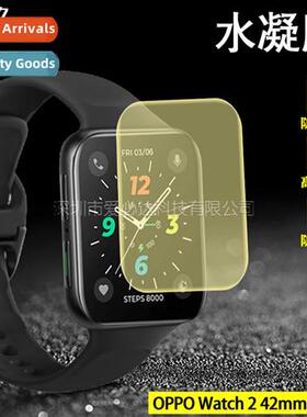 Suable for OPPO Watch 2 42 Hydrogel Film OPPO Watch2 42 TPU