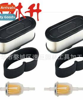 适用Kohler Air Filter Kit Kawasaki FR651V FR691V FR7