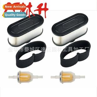 Kit Filter Kawasaki FR651V FR7 适用Kohler FR691V Air